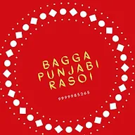 Bagga's Punjabi Rasoi menu 1