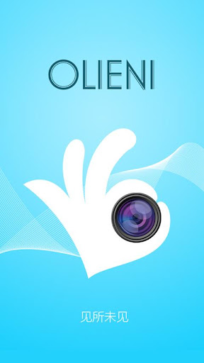 OLIENI IPCAM