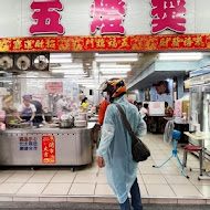 五燈獎豬腳魯肉飯