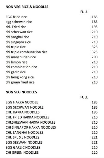 Cafe Sky Light menu 