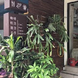 茉莉咖啡館