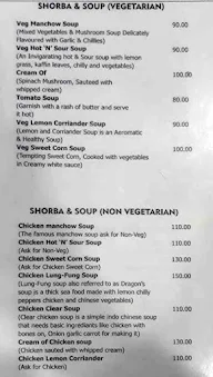 New Lake View Restaurant menu 2