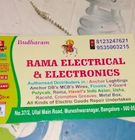 Rama Electrical & Electronics photo 4