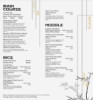 Big Wong menu 4