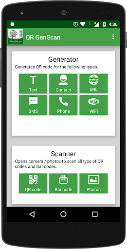 免費下載生產應用APP|QR code GenScan (All-in-one) app開箱文|APP開箱王