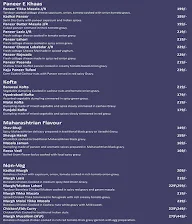 Hotel Vijay Residency menu 1