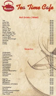 Mangala Hotel menu 1