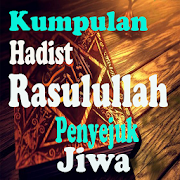 Kumpulan Hadist Rasulullah  Icon