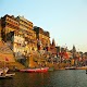 Download Varanasi/Kashi/Banaras News - Hindi/English For PC Windows and Mac 1.0