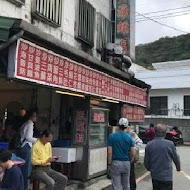 阿卿海鮮店