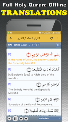 Sudais mp3 Quran Free Download Read & MP3 Offlineのおすすめ画像5