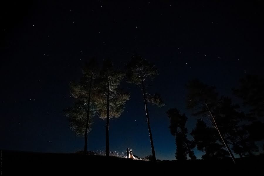 Hääkuvaaja Staver Ivan (stawer). Kuva otettu 17. syyskuuta 2019