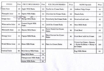 Sree Ganesha Fruit Juice Centre(R) menu 