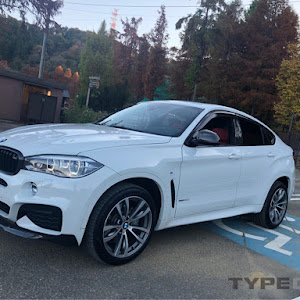 X6 xDrive 50i