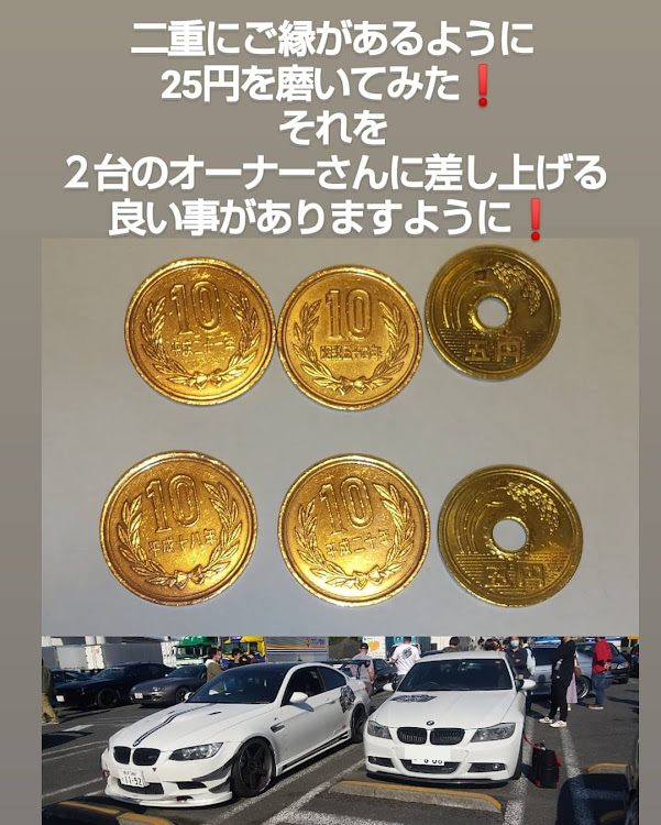 グランスポーツのM413 武田  淳詩さんが投稿したカスタム事例の投稿画像1枚目