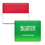 Cover Image of Télécharger Kamus Bahasa Arab Offline 1.8(AR) APK