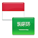 Kamus Bahasa Arab Offline icon