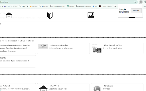Simple Grayscale Preview 3
