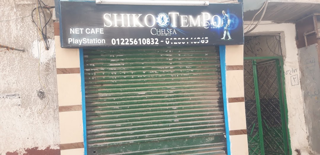 SHIKO TEMPO