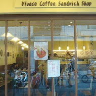 維那奇 Vivace 咖啡店(福建店)