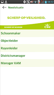 CSU werkt veilig(圖2)-速報App