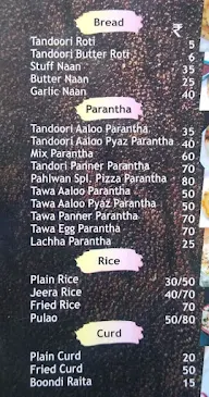 Pahalwan Dhaba menu 5