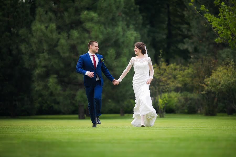 Photographe de mariage Aleksandr Shkurdyuk (magistralex). Photo du 10 avril 2020