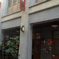 爐鍋咖啡 Luguo Cafe(關渡總店)