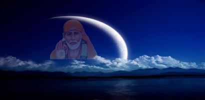 Shirdi Sai Satcharitra Screenshot