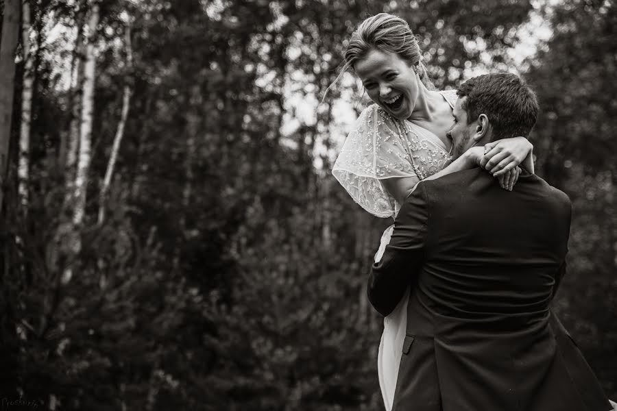 Wedding photographer Ivan Proskurin (vankou). Photo of 18 September 2017