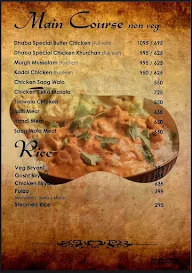 Dhaba - A Punjabi Theme menu 8