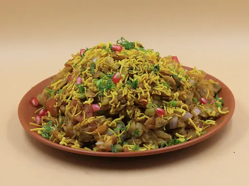 Churmur Chaat