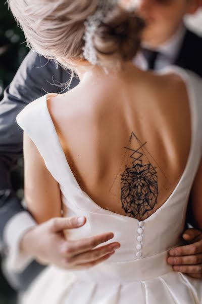 Wedding photographer Evgeniy Konstantinopolskiy (photobiser). Photo of 30 May 2019