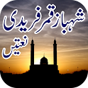 Download Deenjee Food Products for Android - Appszoom