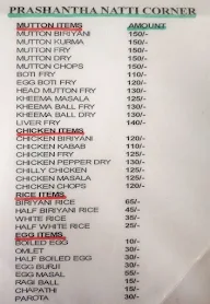 New Prashantha Naati Corner menu 1