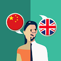 Chinese-English Translator icon