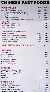 Tiwari Treats menu 3