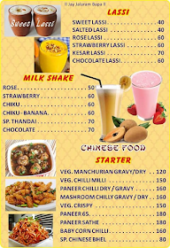 Kathiyawadi Jalsa Hotel menu 7