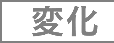 √ ゴースト 技一覧 437133-��ースト 技一覧