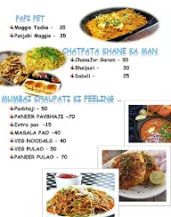 Super Chatwala menu 1