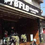 BFLO 水牛城餐廳