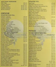 Quarterdeck menu 2