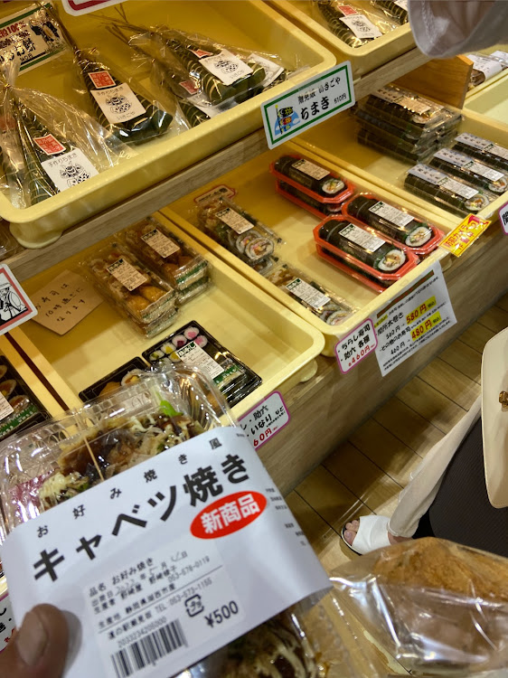 GSのGW・DIYおじさん・DIY・洗車・低そうで低くない少し低い車に関するカスタム事例の投稿画像2枚目