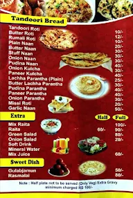 Bahadur Restaurant menu 3