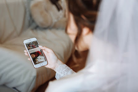 Fotografo di matrimoni Lidiya Yurina (lidiaphoto). Foto del 26 ottobre 2017