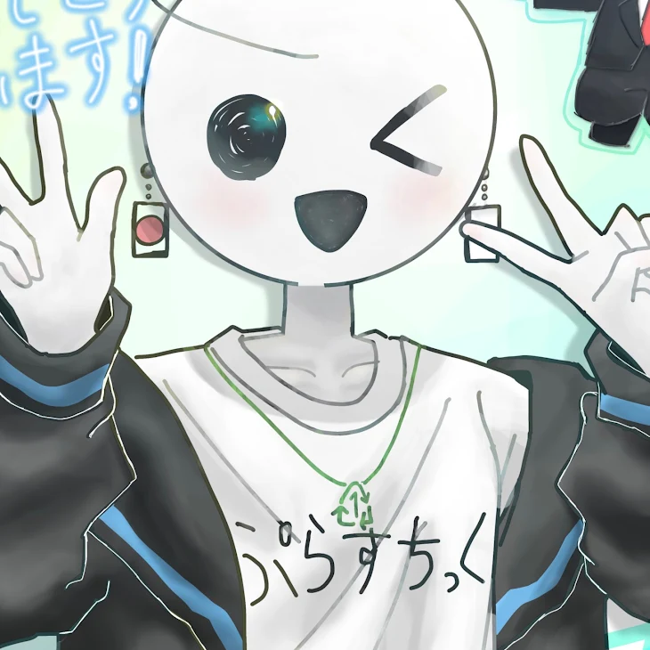 「イラスト部屋」のメインビジュアル
