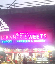 Bikaner Sweet photo 1