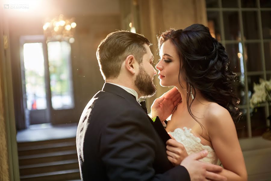 Photographe de mariage Svetlana I Denis Fedorovy (svetafedorova). Photo du 20 décembre 2017