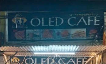 OLED CAFE