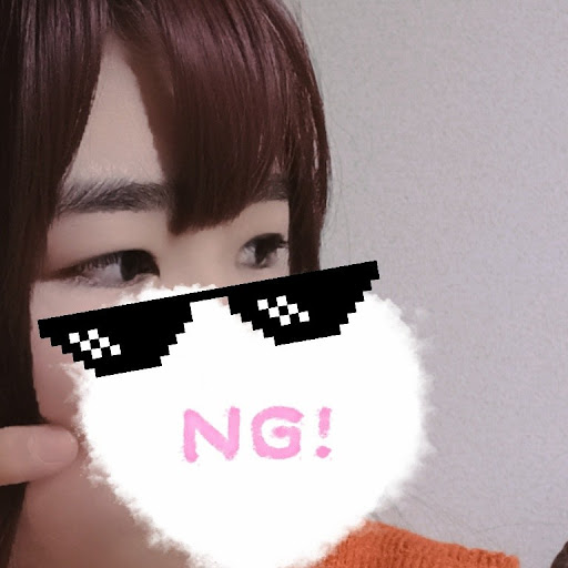 つき